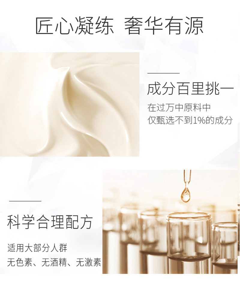 蛋蛋面膜OEM代加工