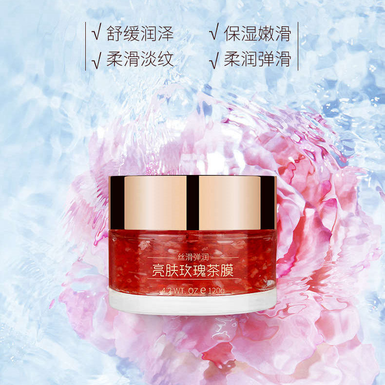 玫瑰花茶膜OEM代加工